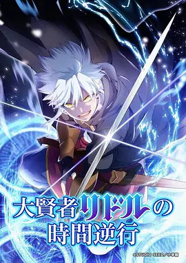 秒速五厘米